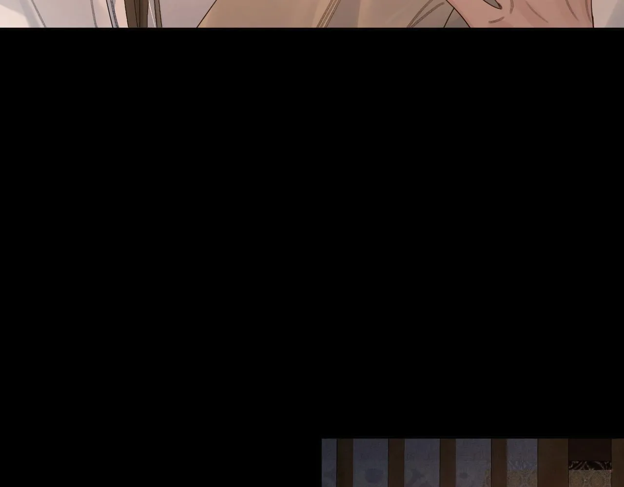 第80话：酒后 第11页