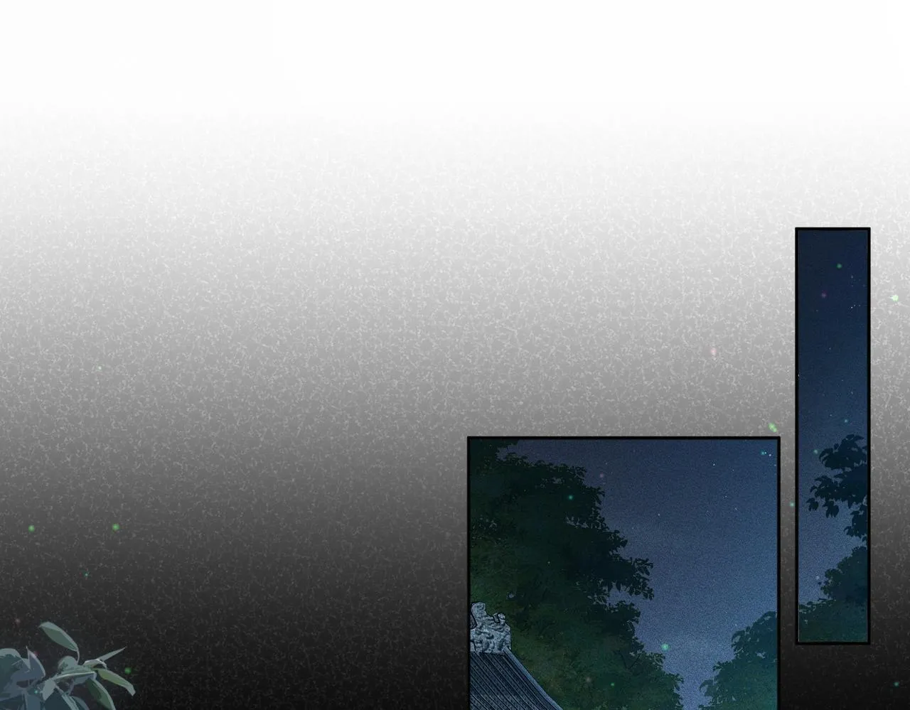 第82话：察觉异常 第44页