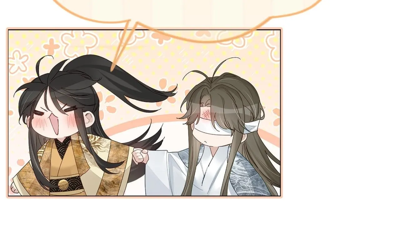 第82话：察觉异常 第101页
