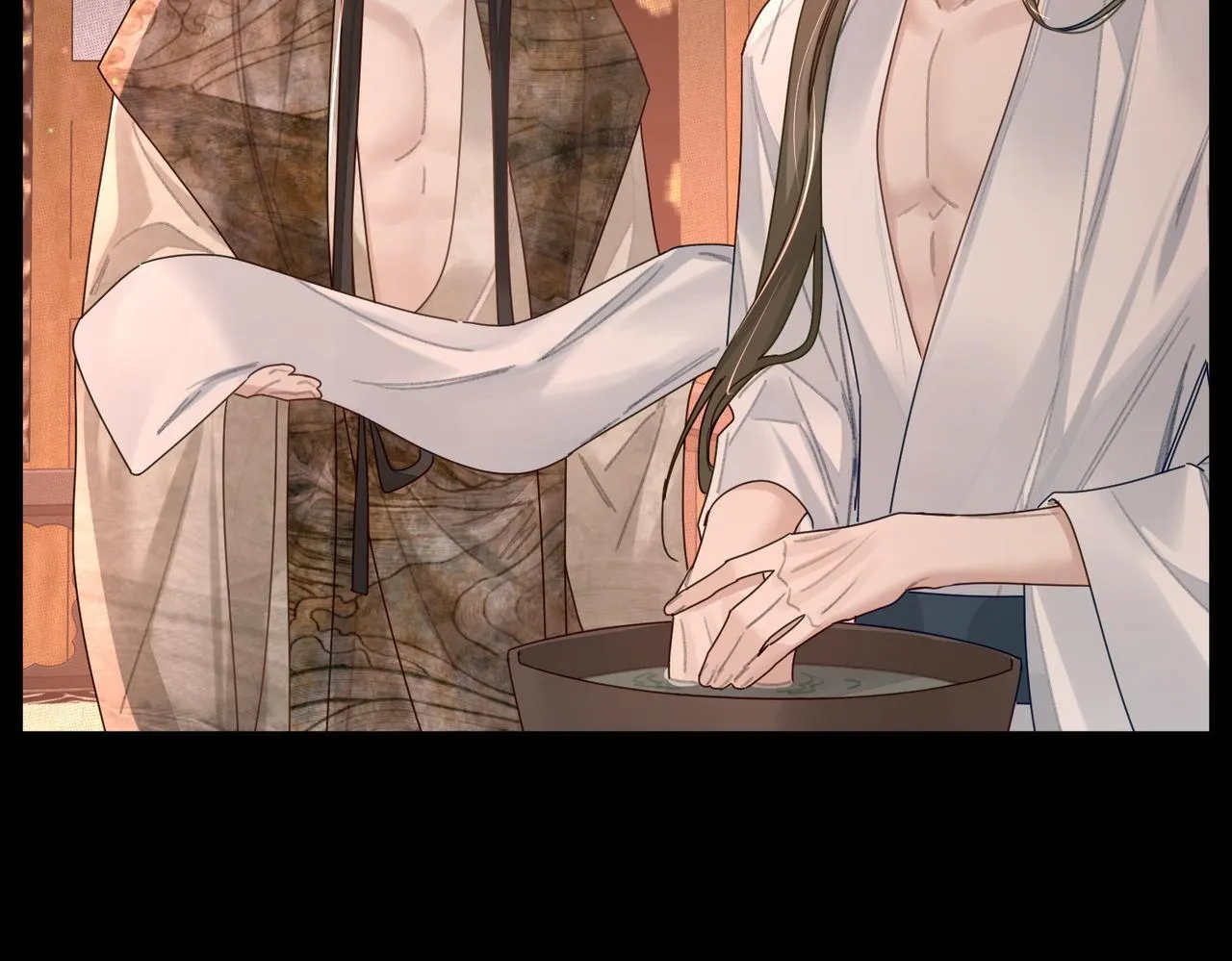 第81话：隐瞒和怀疑 第10页