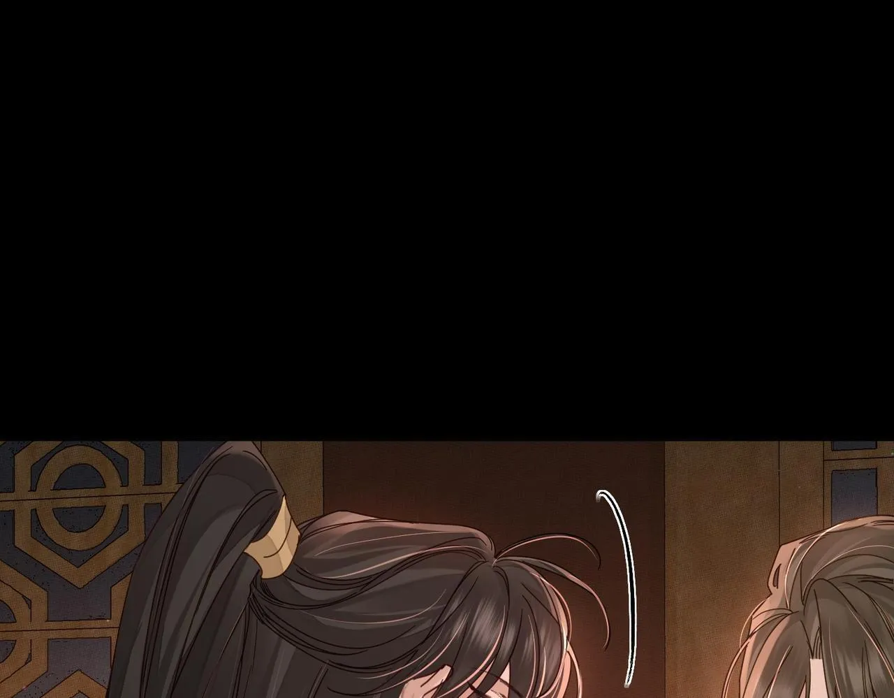 第81话：隐瞒和怀疑 第11页