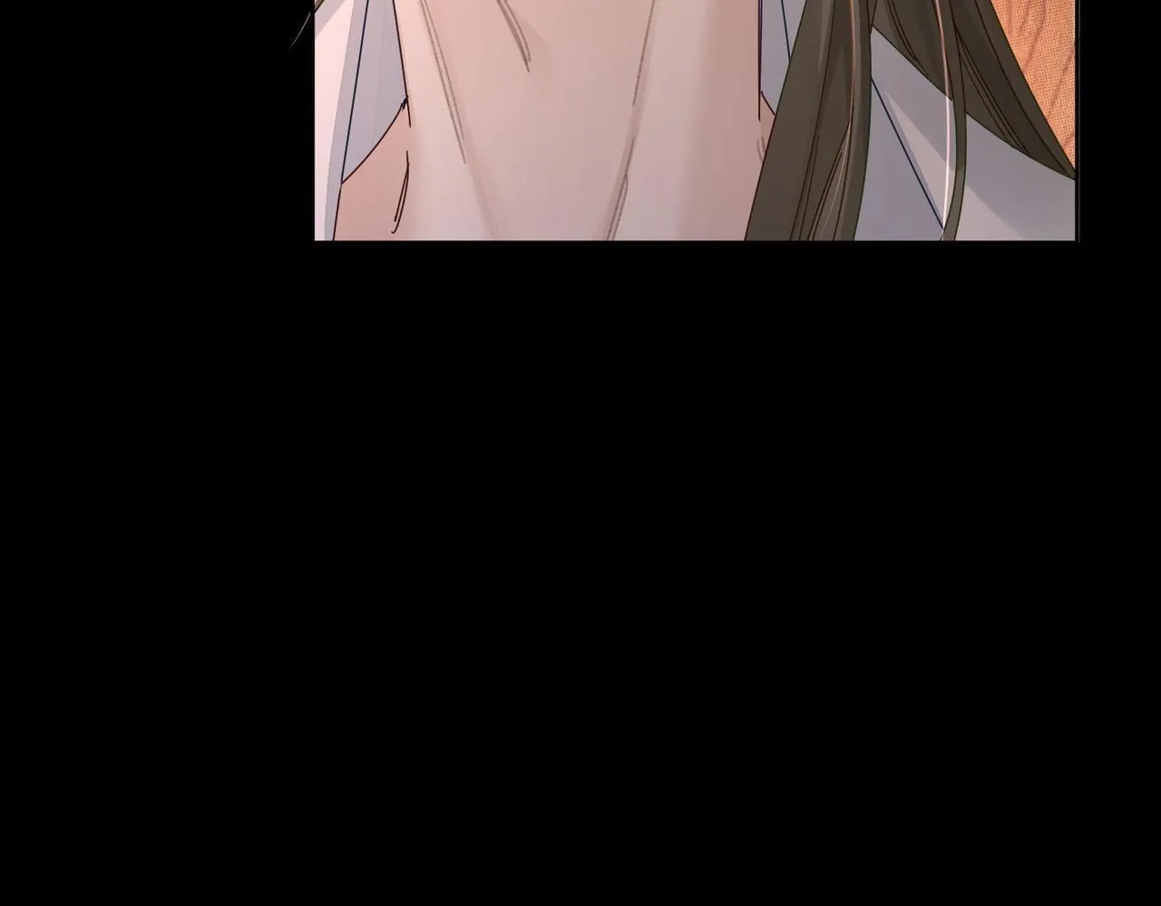 第81话：隐瞒和怀疑 第15页