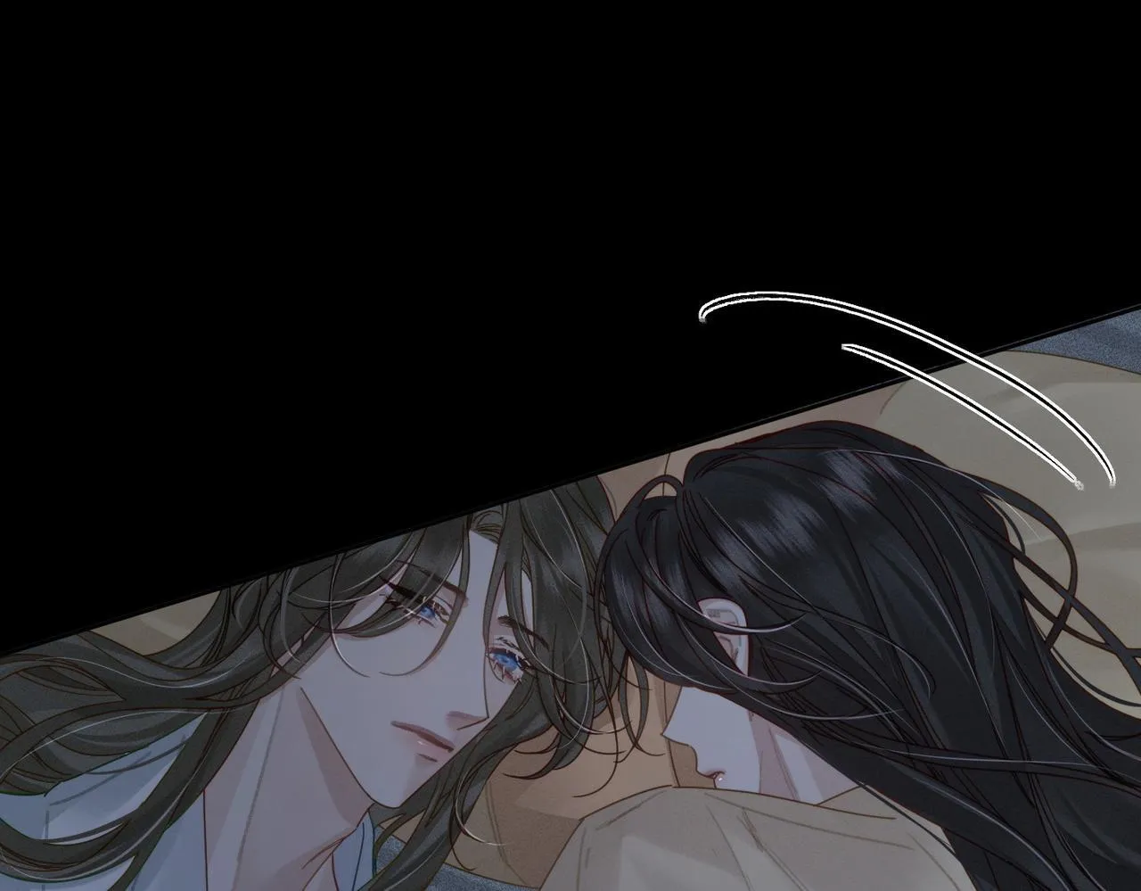 第81话：隐瞒和怀疑 第40页