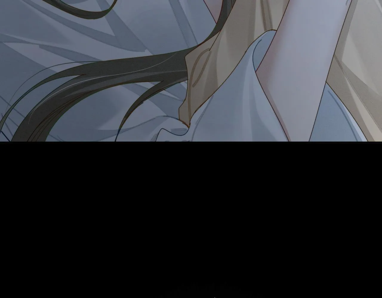 第81话：隐瞒和怀疑 第45页