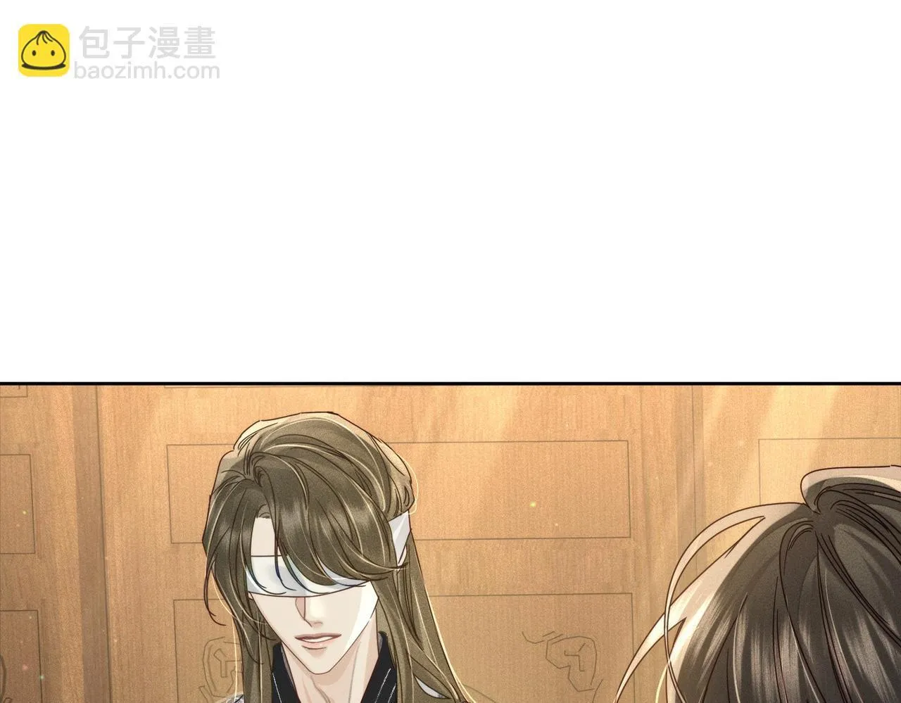 第81话：隐瞒和怀疑 第54页