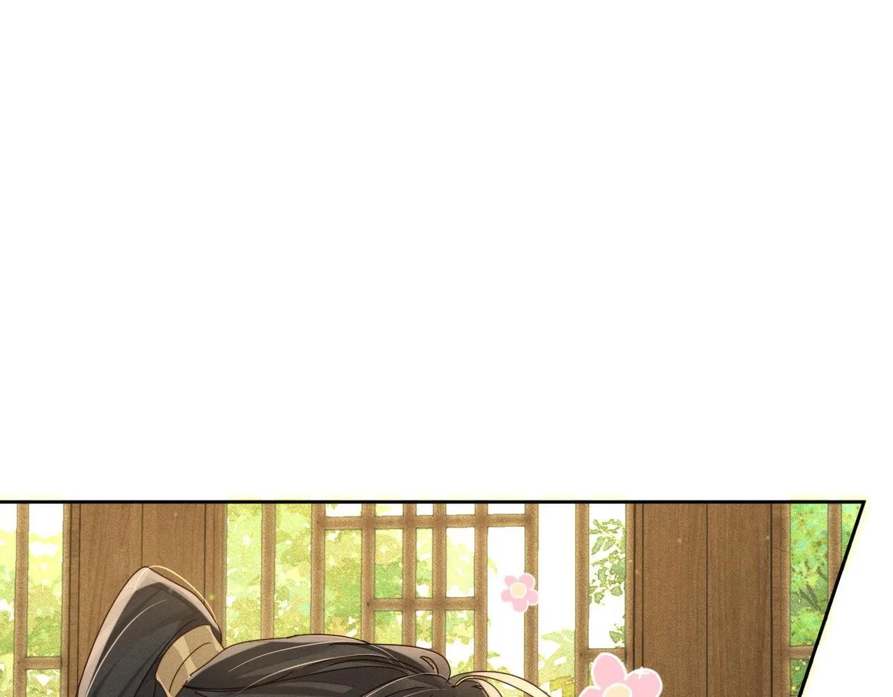 第81话：隐瞒和怀疑 第56页