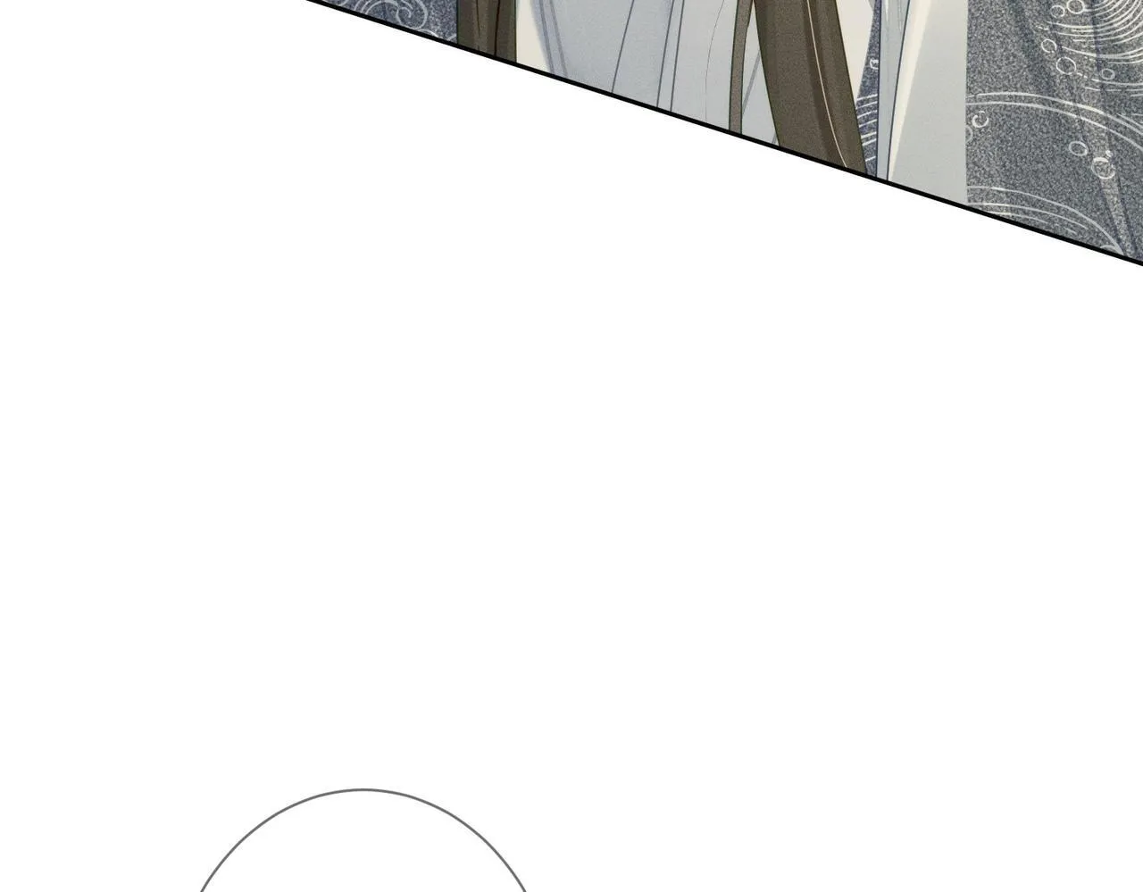 第81话：隐瞒和怀疑 第60页