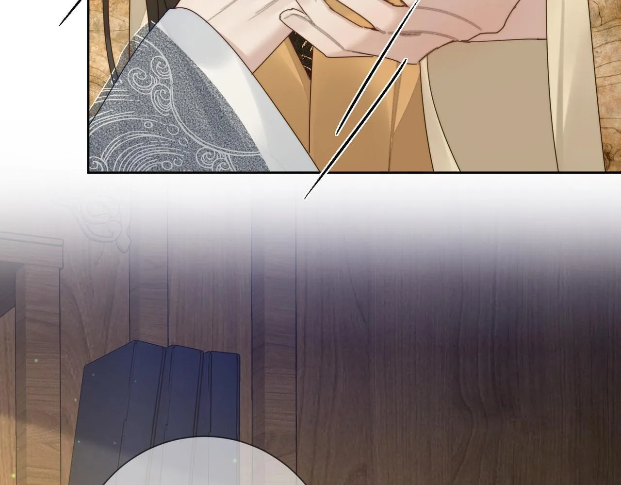 第81话：隐瞒和怀疑 第82页