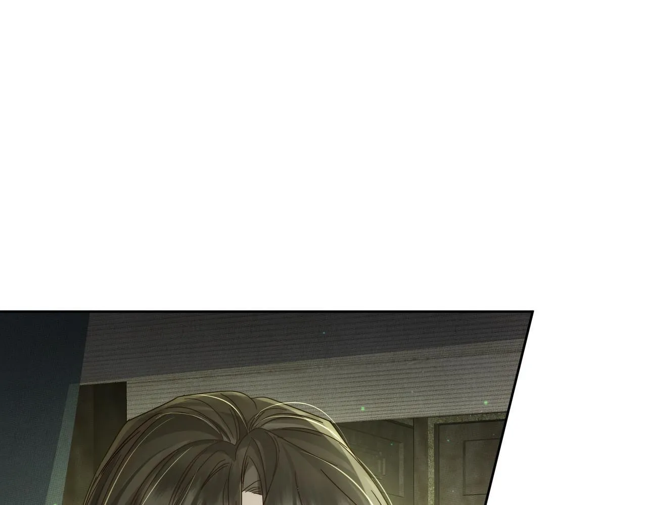第84话：心意相通 第21页