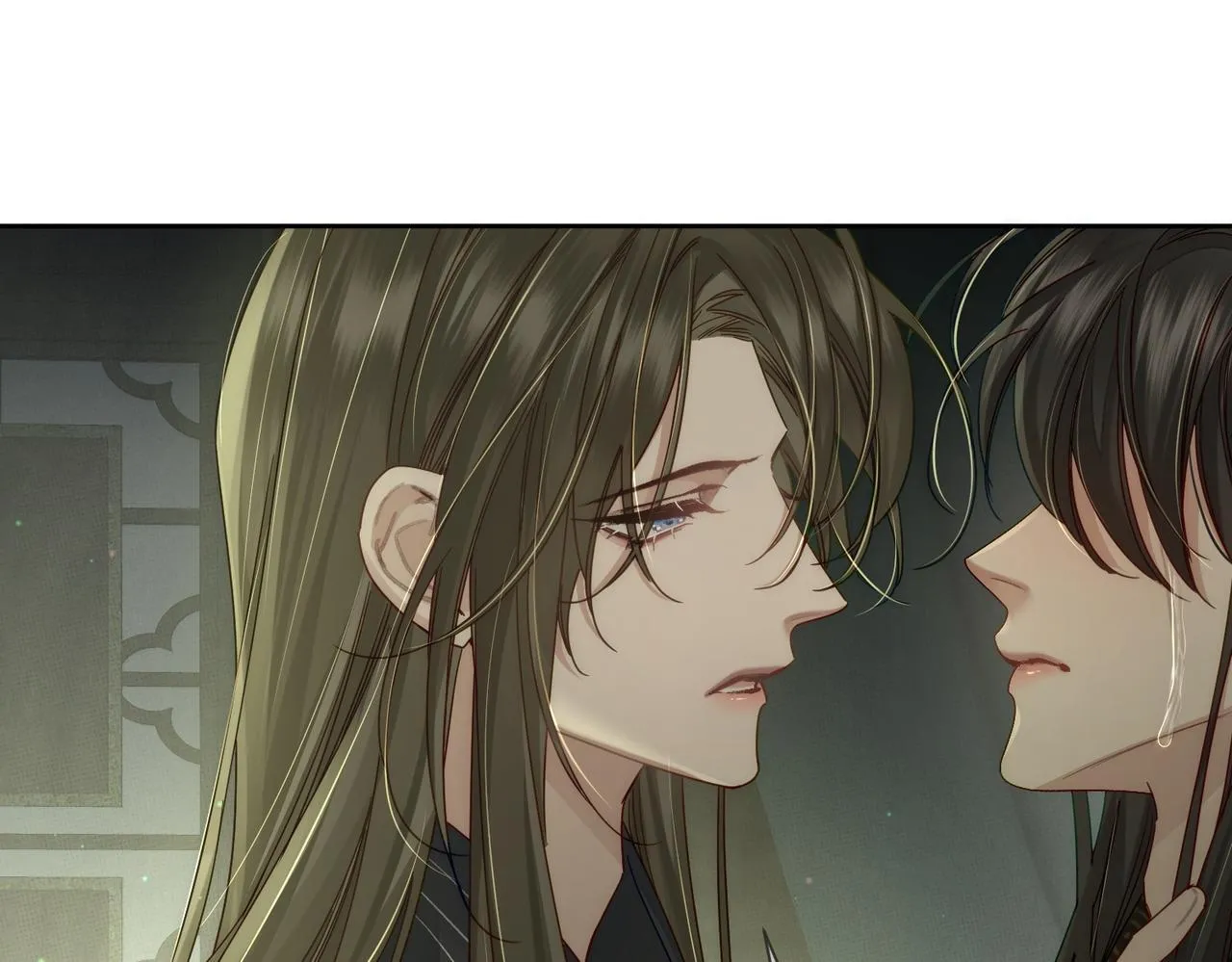 第84话：心意相通 第51页