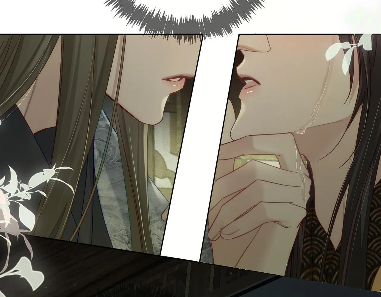 第84话：心意相通 第69页