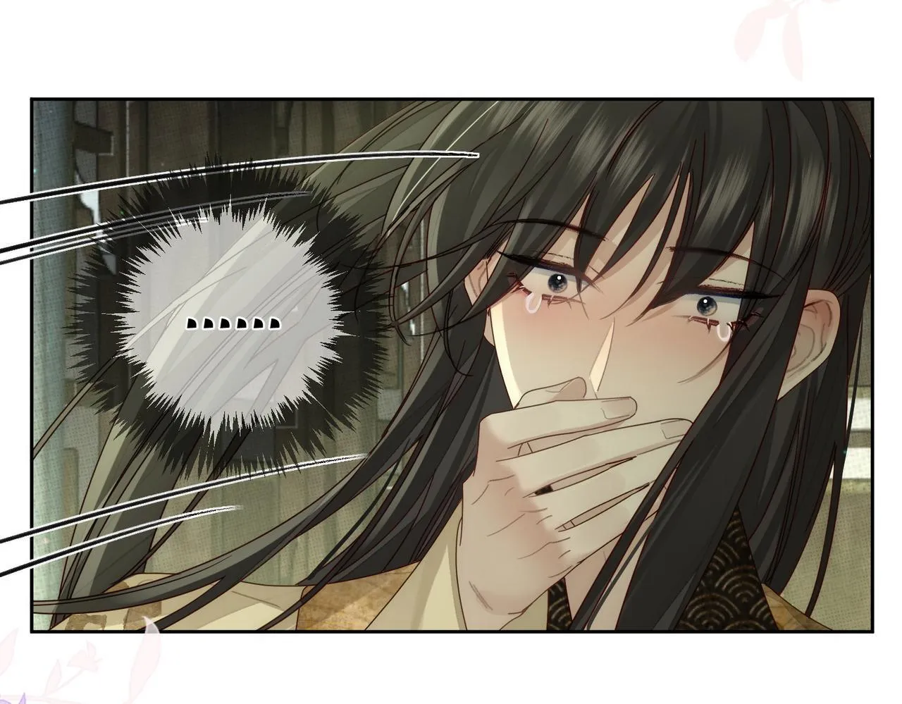 第84话：心意相通 第73页