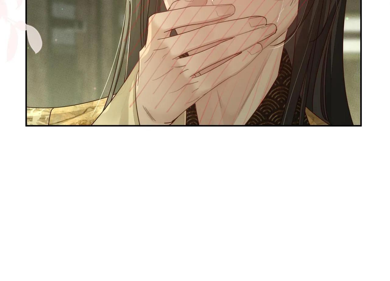 第84话：心意相通 第75页