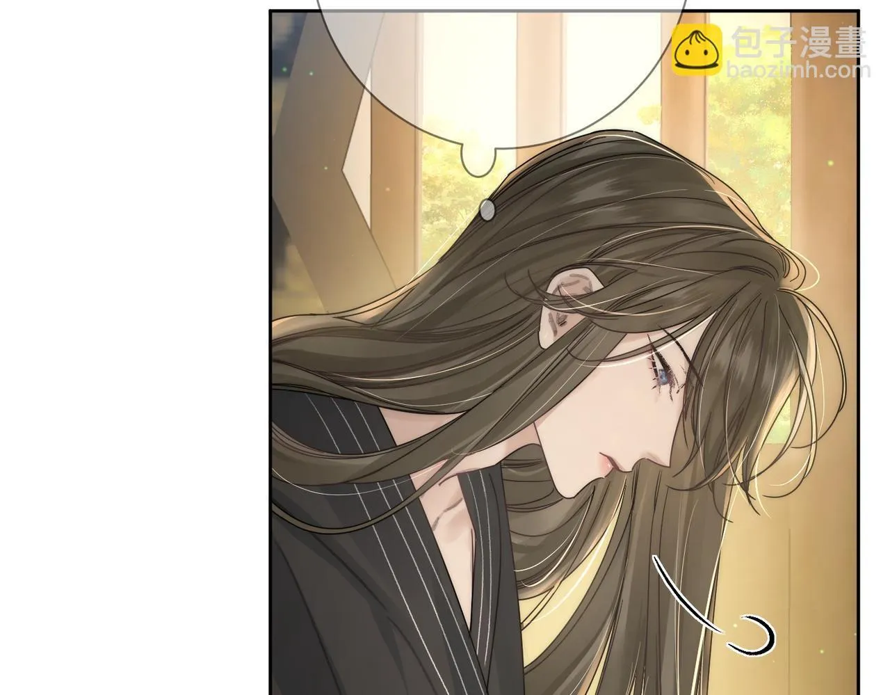 第83话：发现陛下心意 第30页