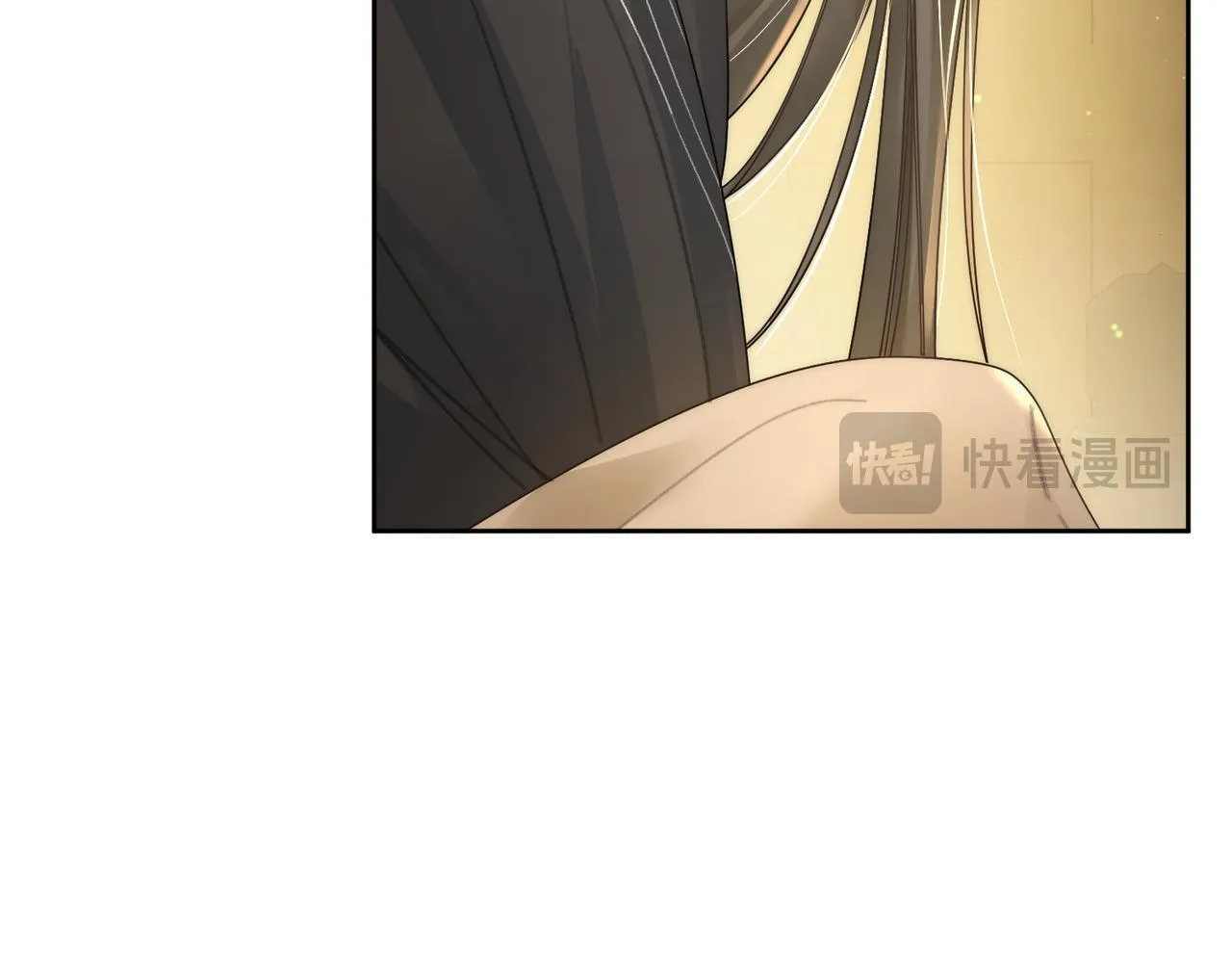 第83话：发现陛下心意 第31页
