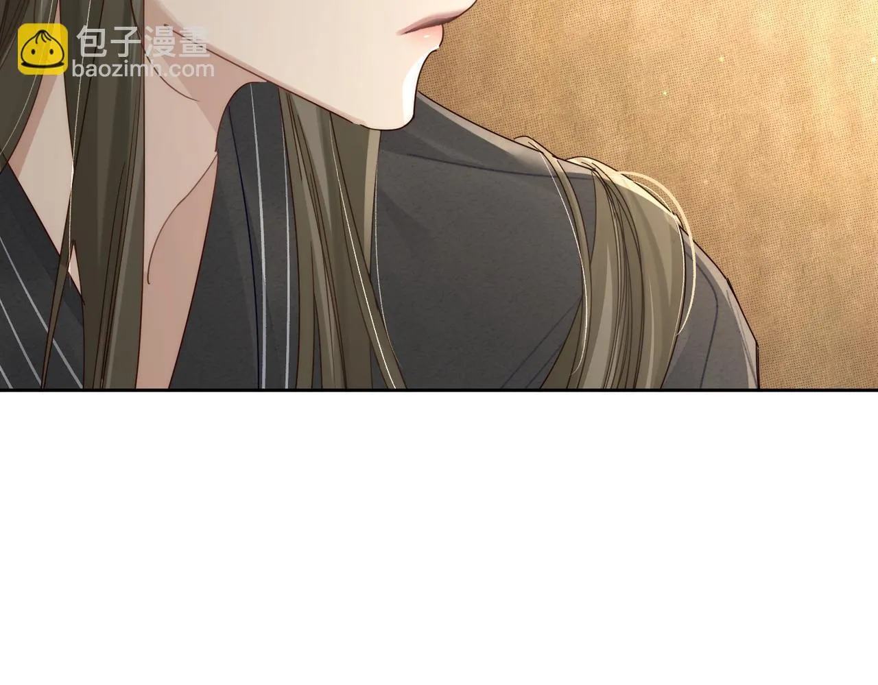 第83话：发现陛下心意 第41页