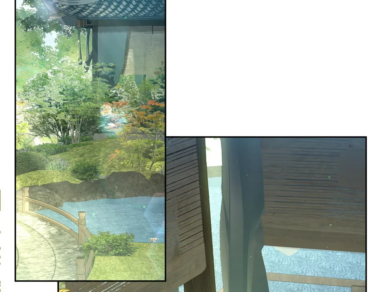 第86话：背负骂名 第13页