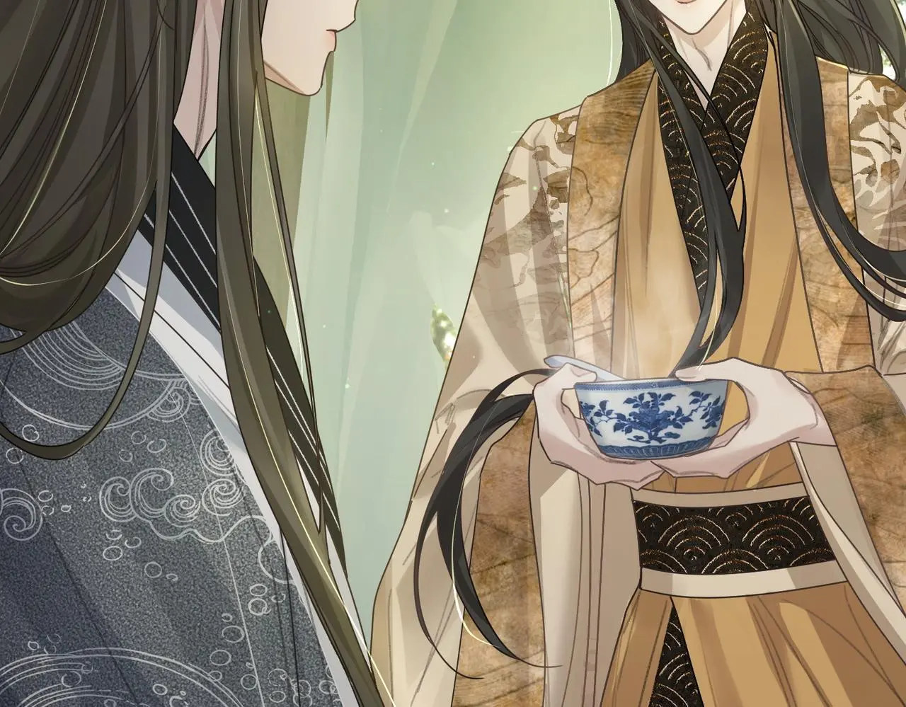第86话：背负骂名 第17页