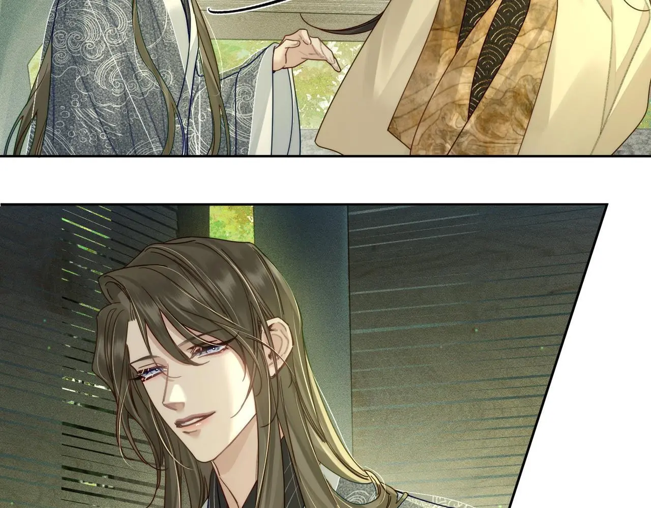 第86话：背负骂名 第31页