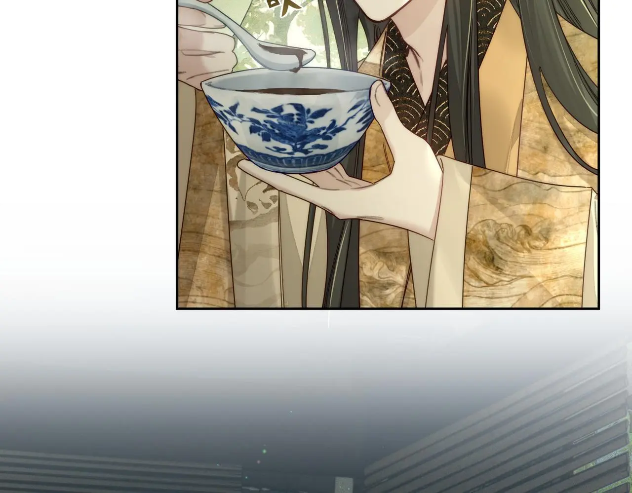 第86话：背负骂名 第49页