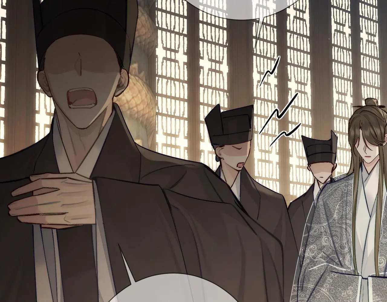 第86话：背负骂名 第65页