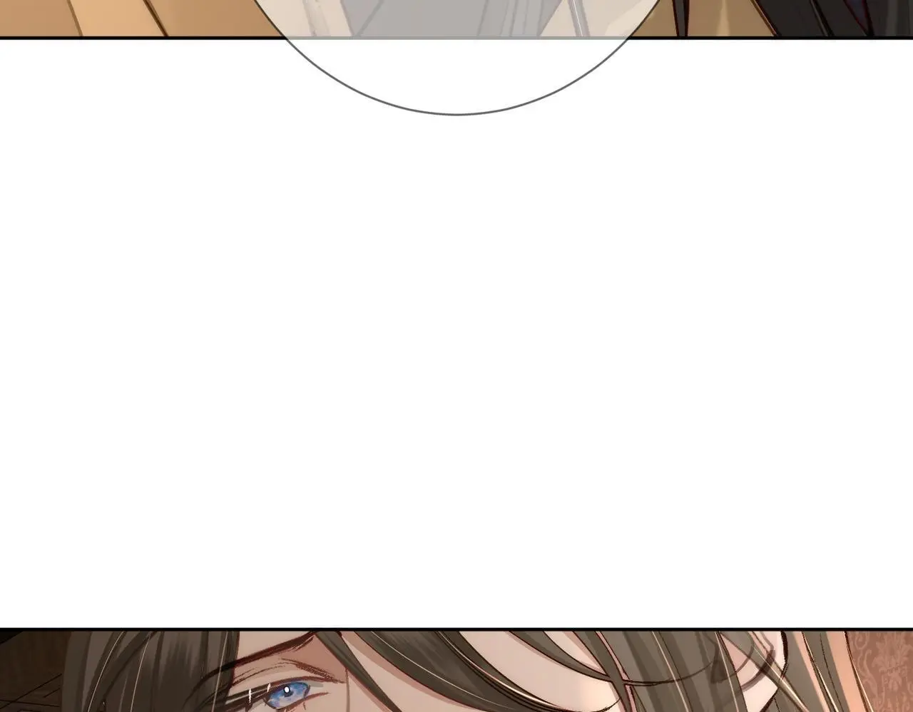 第86话：背负骂名 第79页