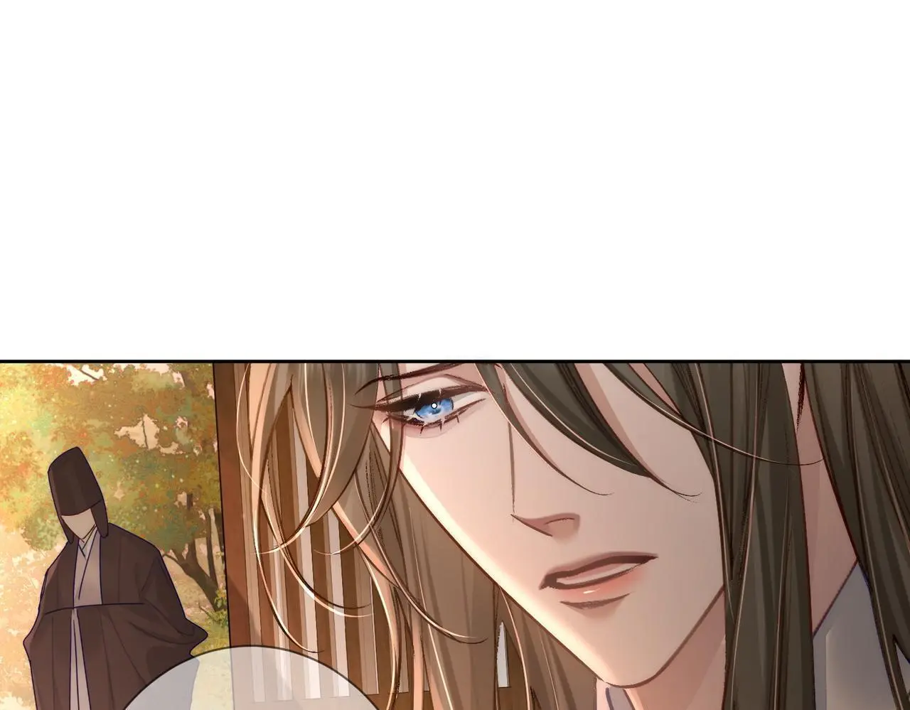 第87话：坦然相对 第5页