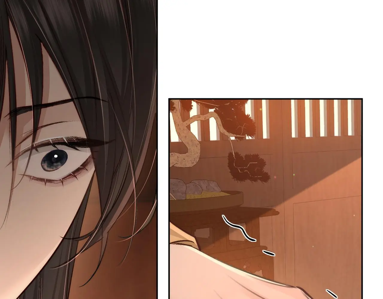 第87话：坦然相对 第7页