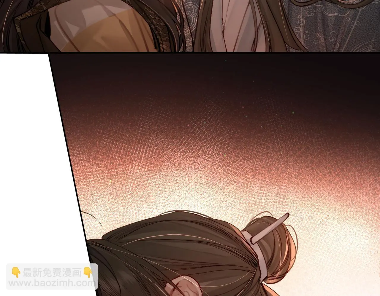 第87话：坦然相对 第39页
