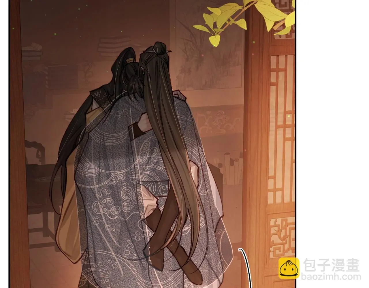 第87话：坦然相对 第42页