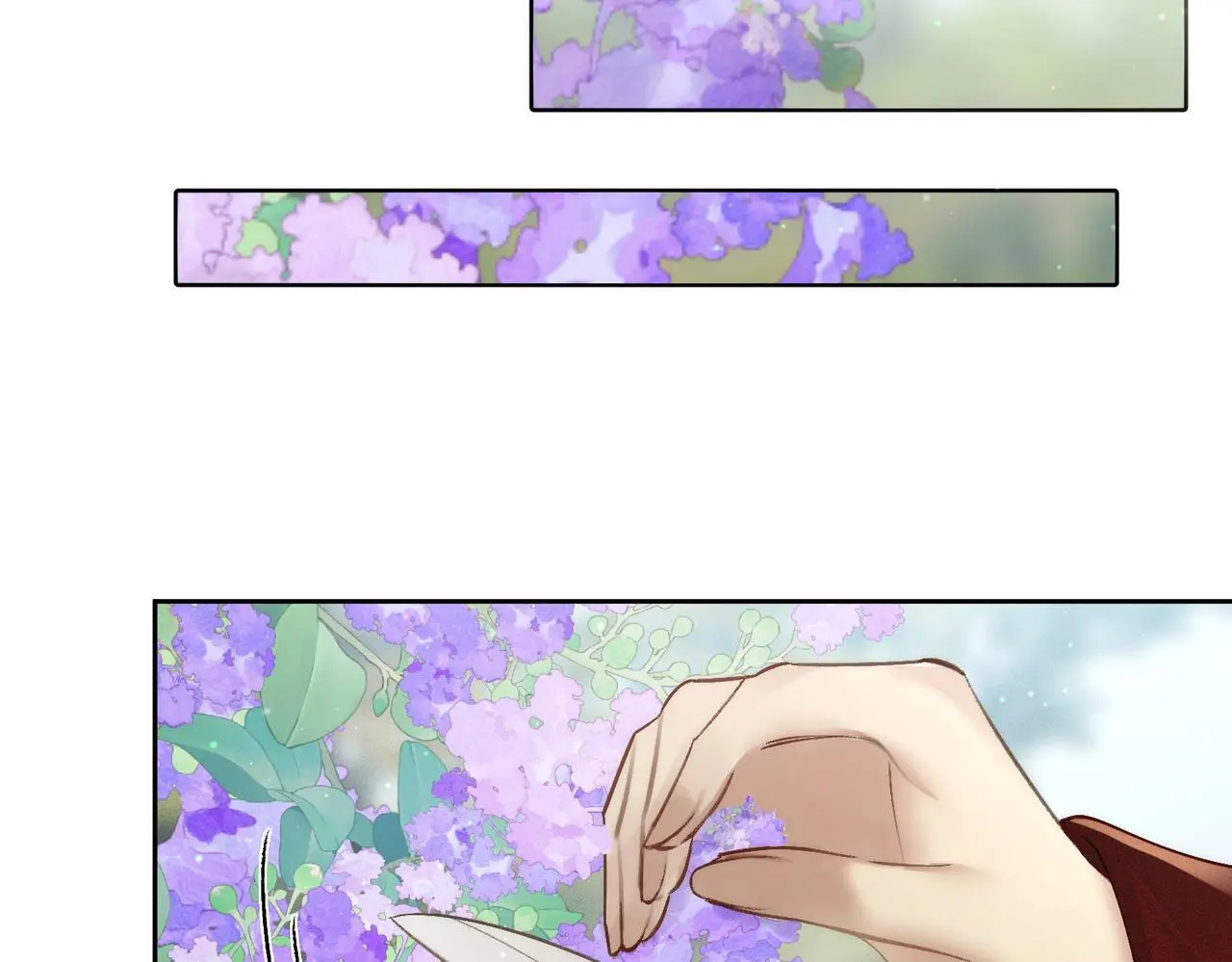 第87话：坦然相对 第53页
