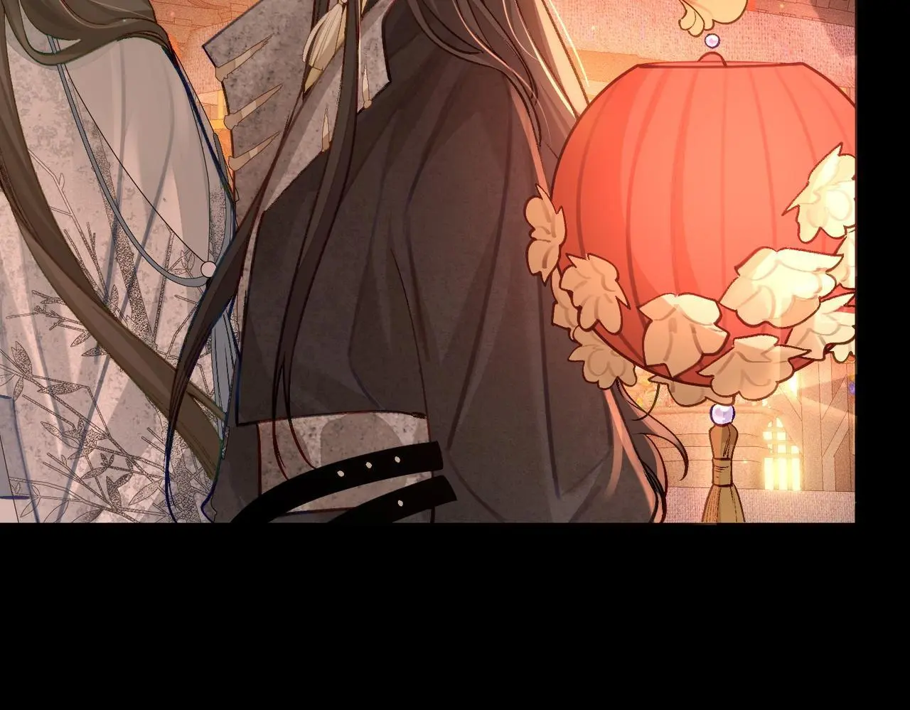 第88话：出宫过七夕 第11页