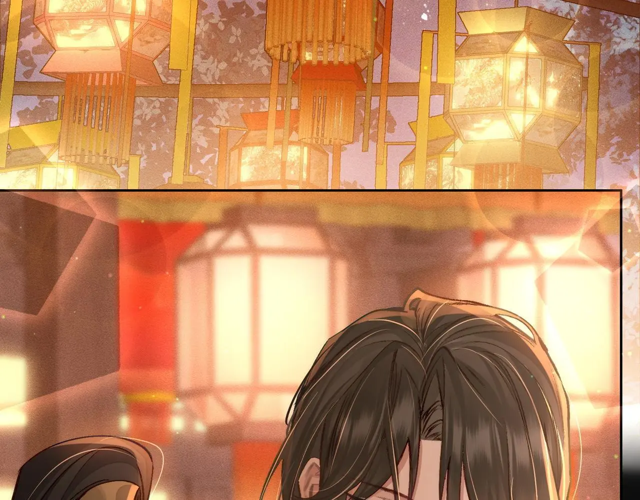 第88话：出宫过七夕 第23页