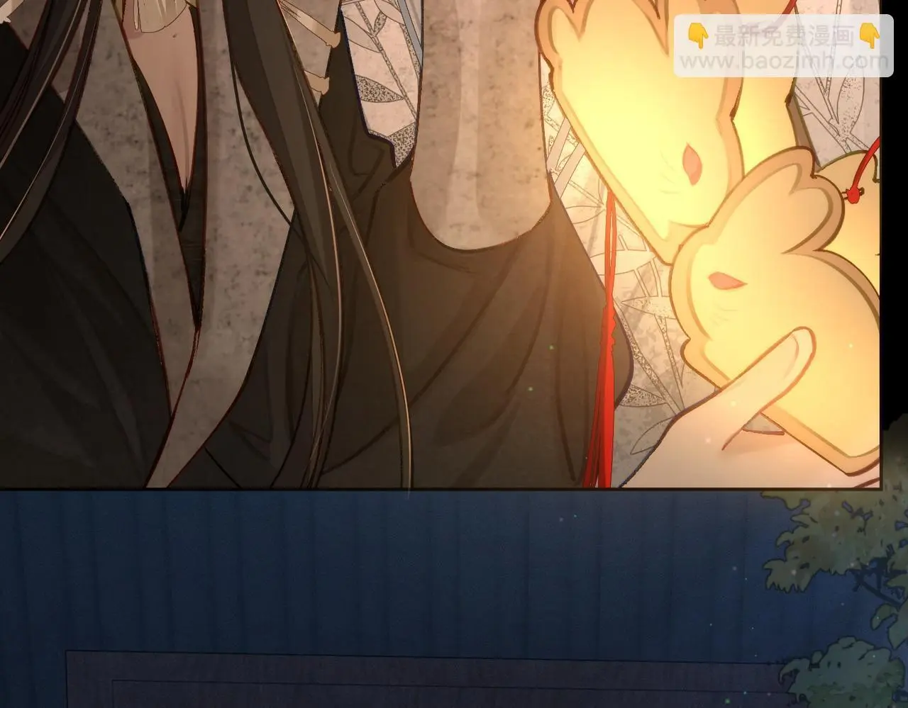 第88话：出宫过七夕 第25页