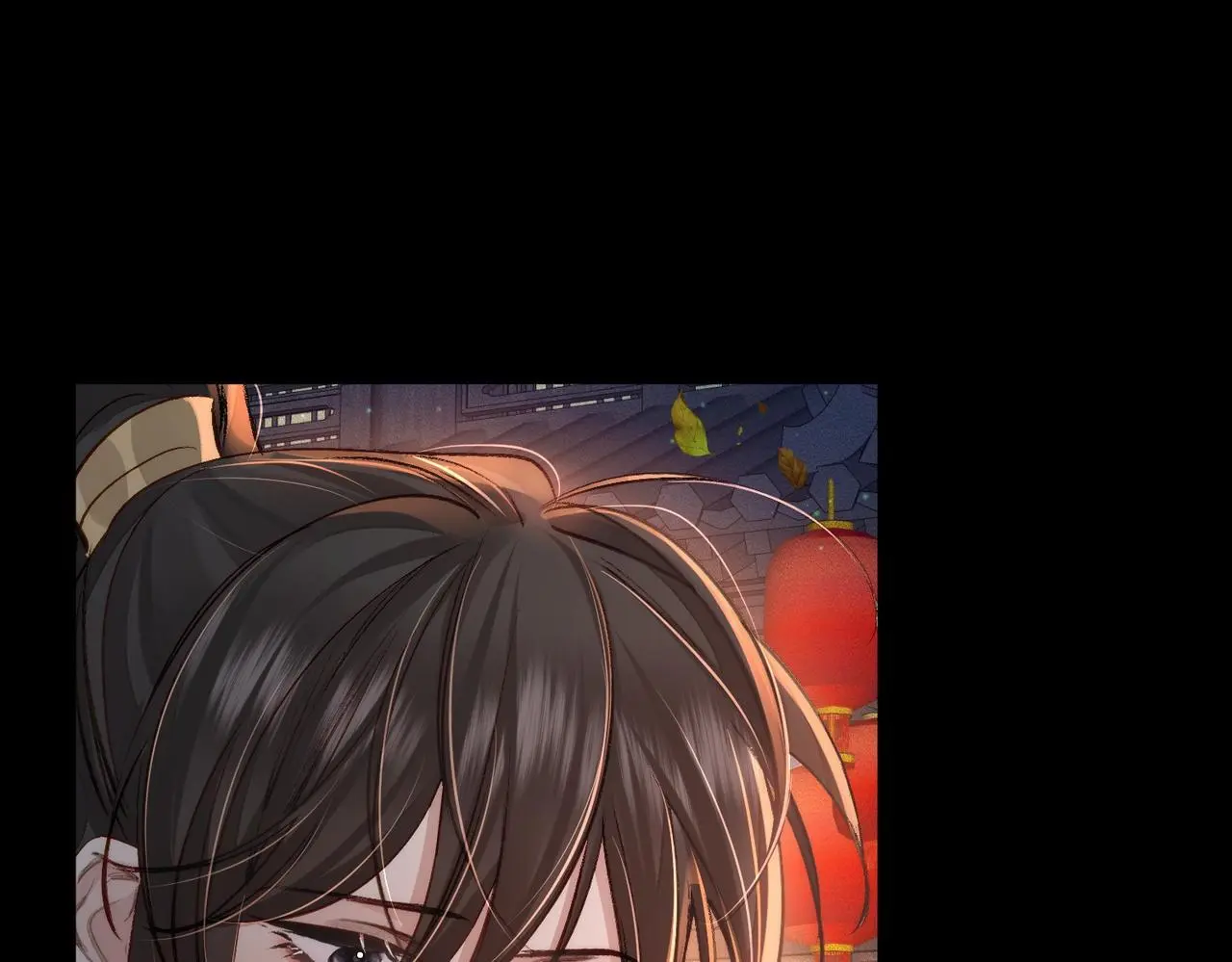 第88话：出宫过七夕 第33页