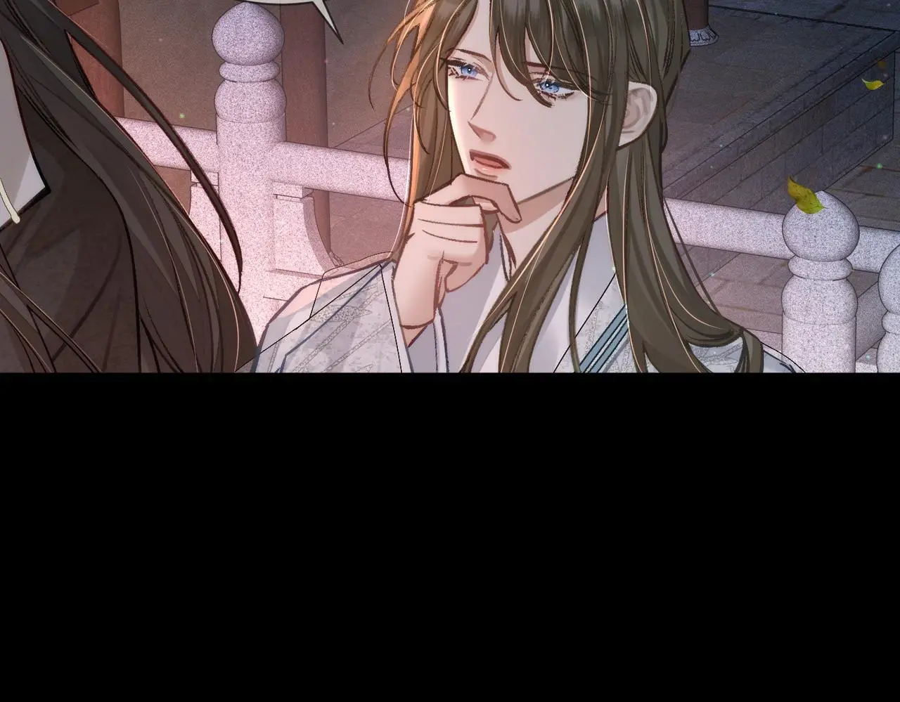 第88话：出宫过七夕 第40页