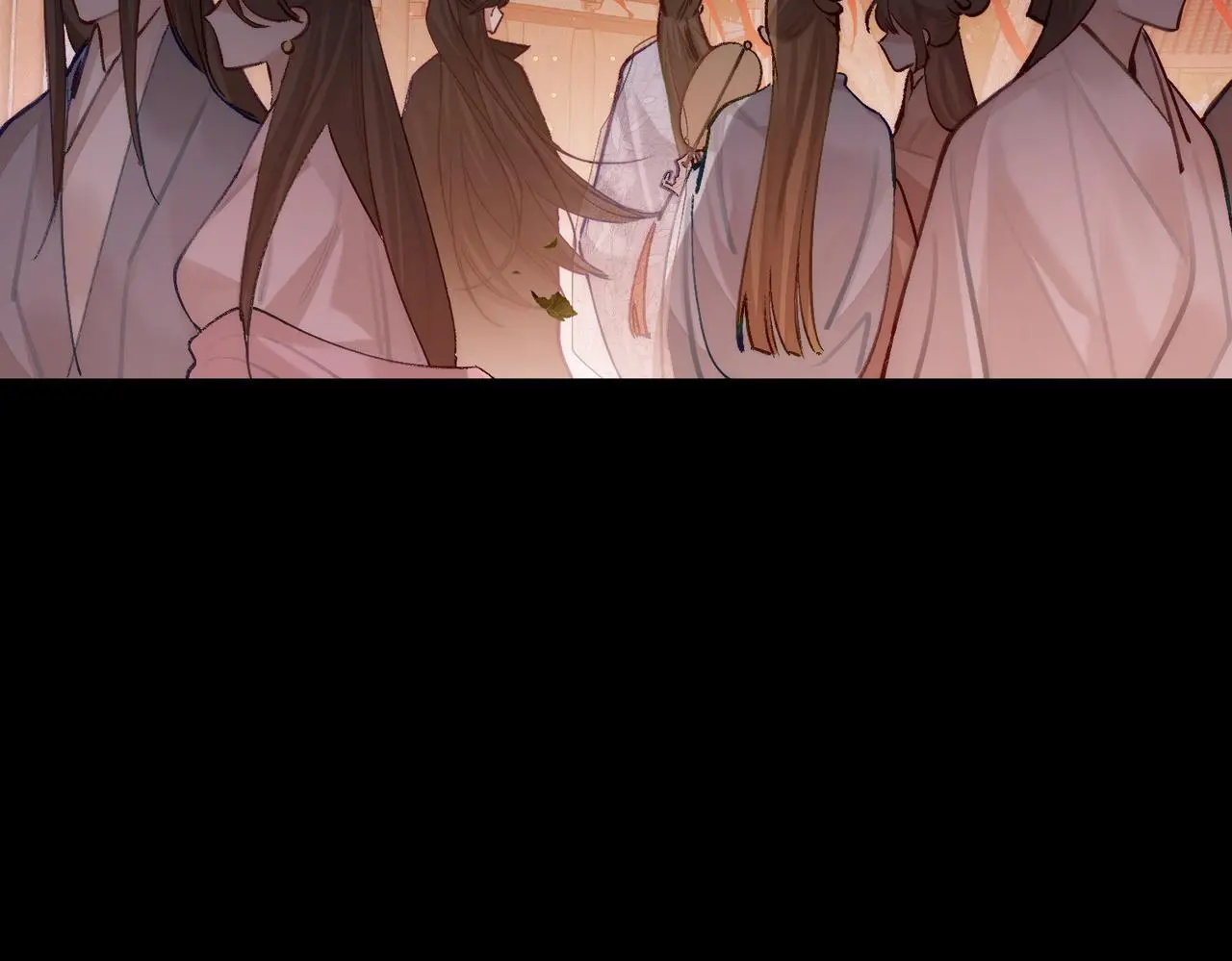 第88话：出宫过七夕 第46页