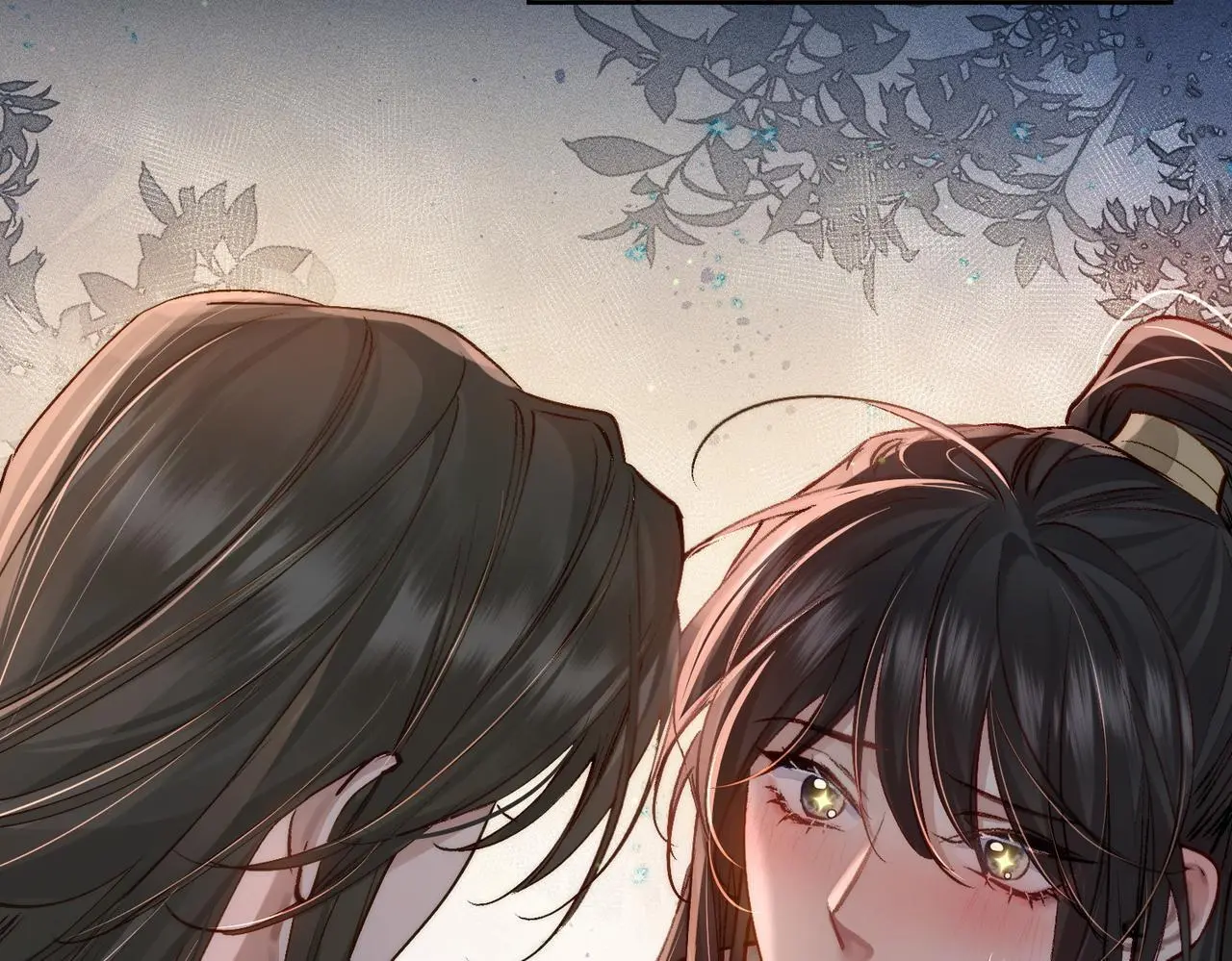 第88话：出宫过七夕 第80页