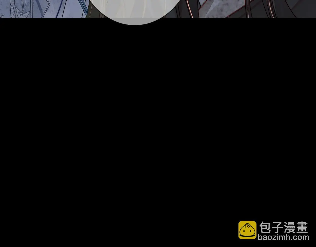 第88话：出宫过七夕 第82页