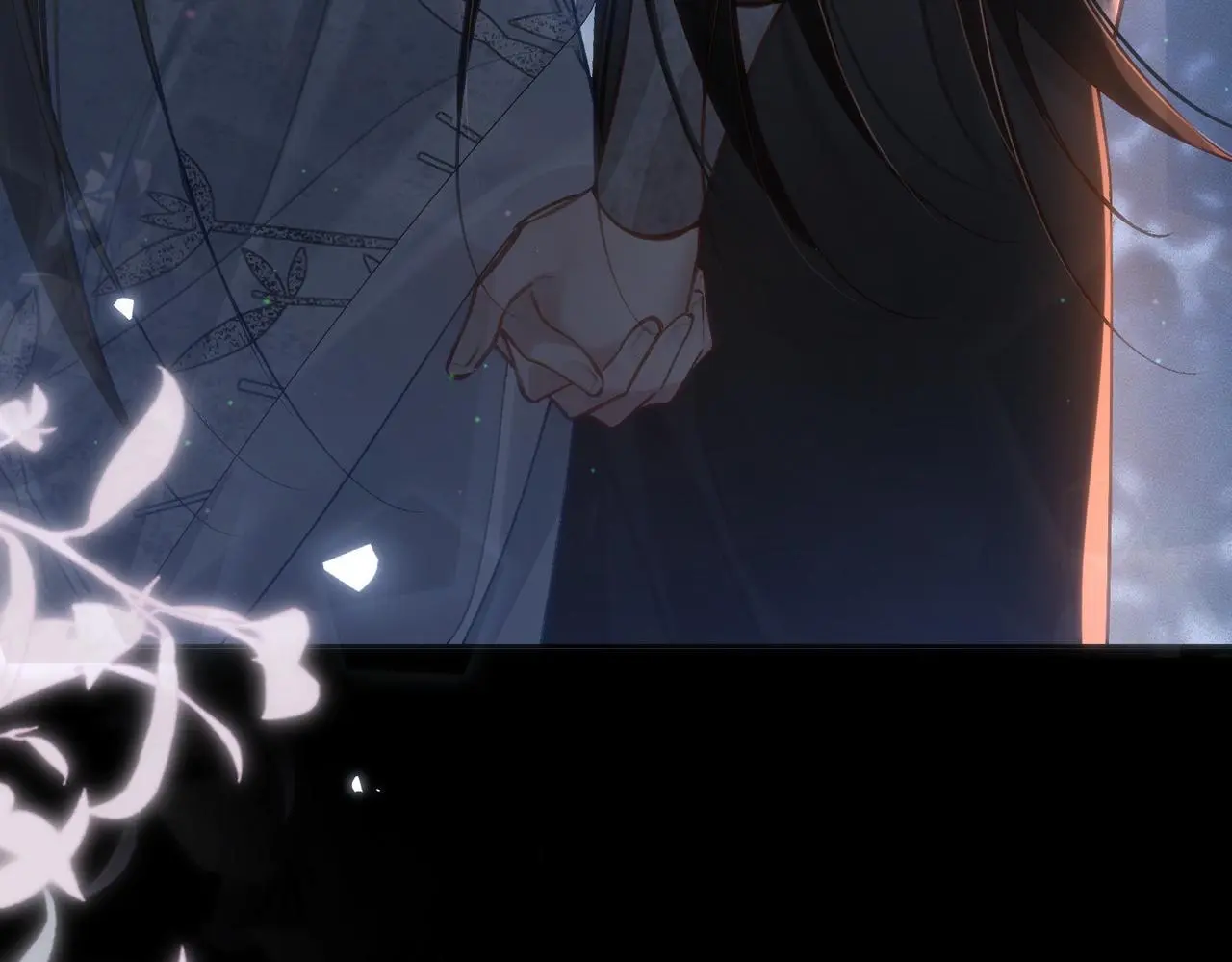 第89话：行宫 第17页