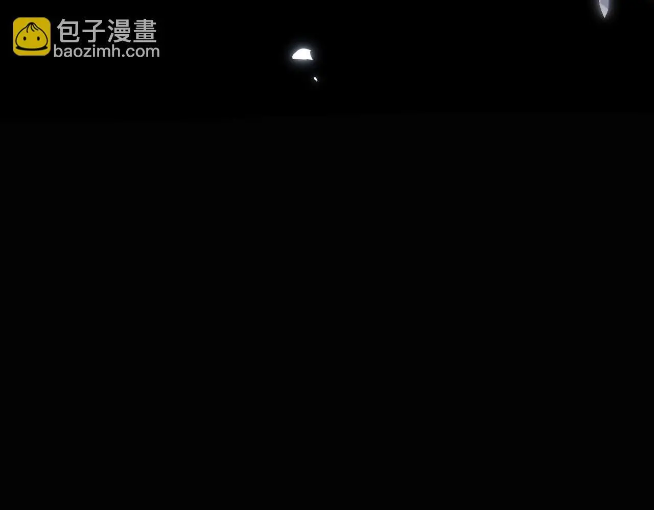 第89话：行宫 第20页