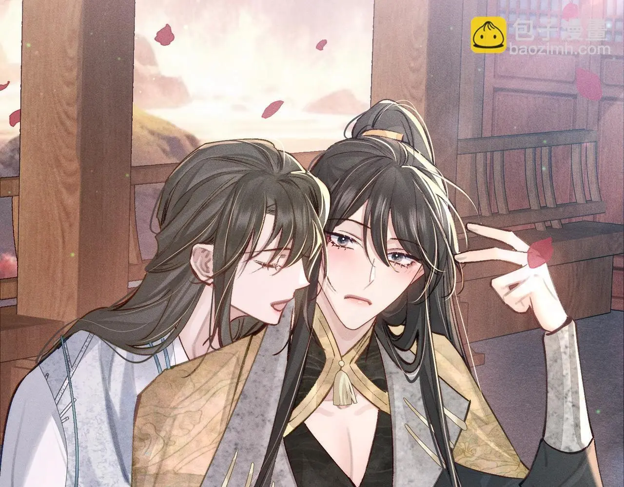 第89话：行宫 第44页