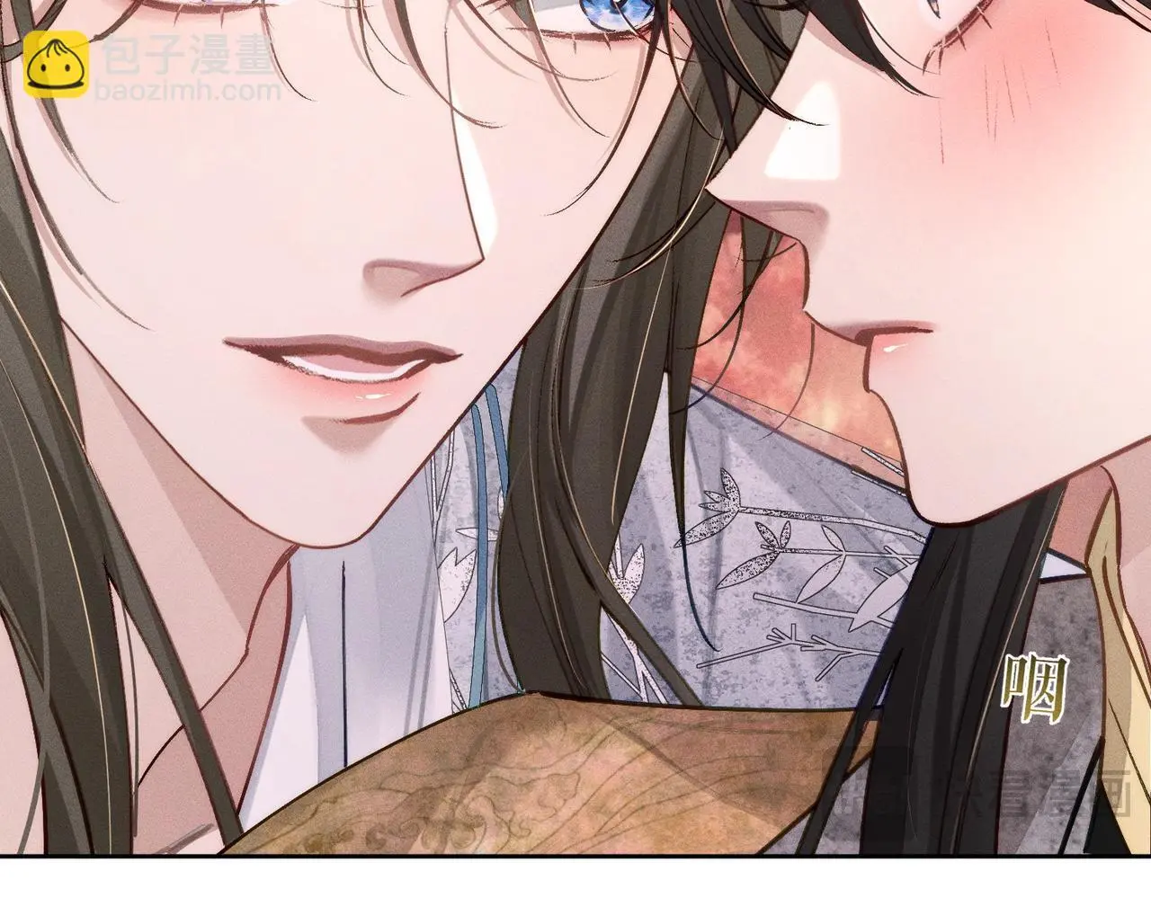 第89话：行宫 第54页