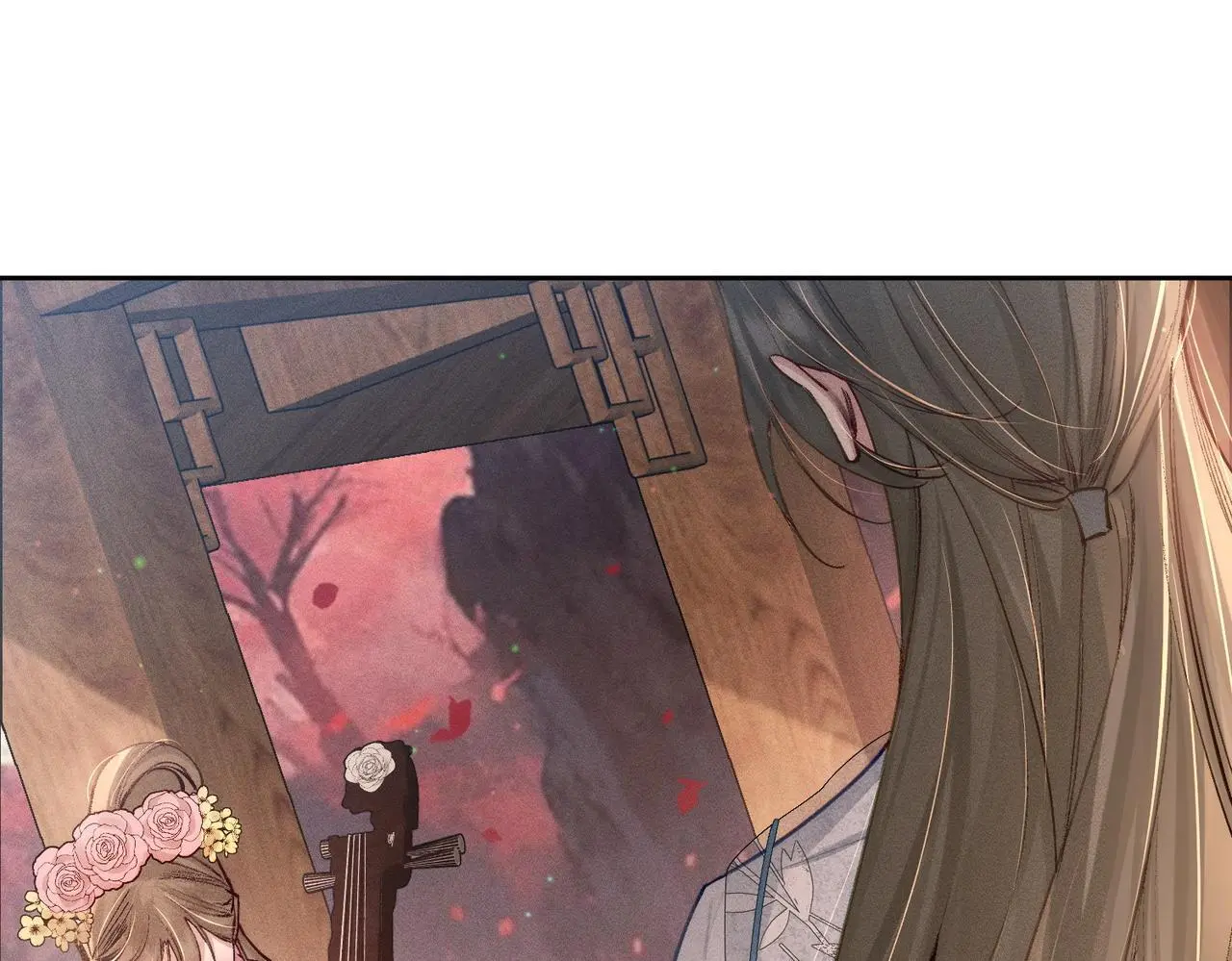 第89话：行宫 第62页