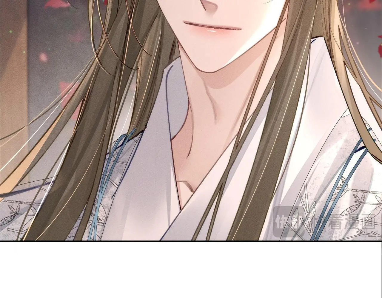 第89话：行宫 第66页
