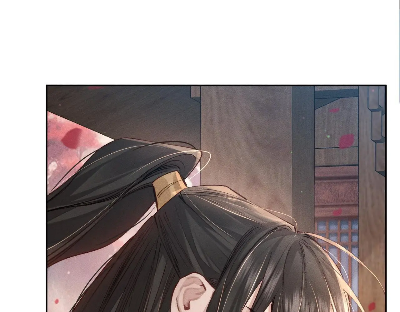 第89话：行宫 第67页