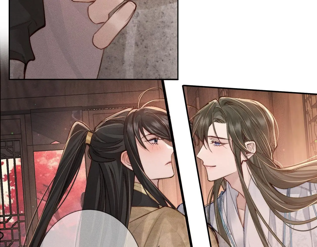 第89话：行宫 第76页