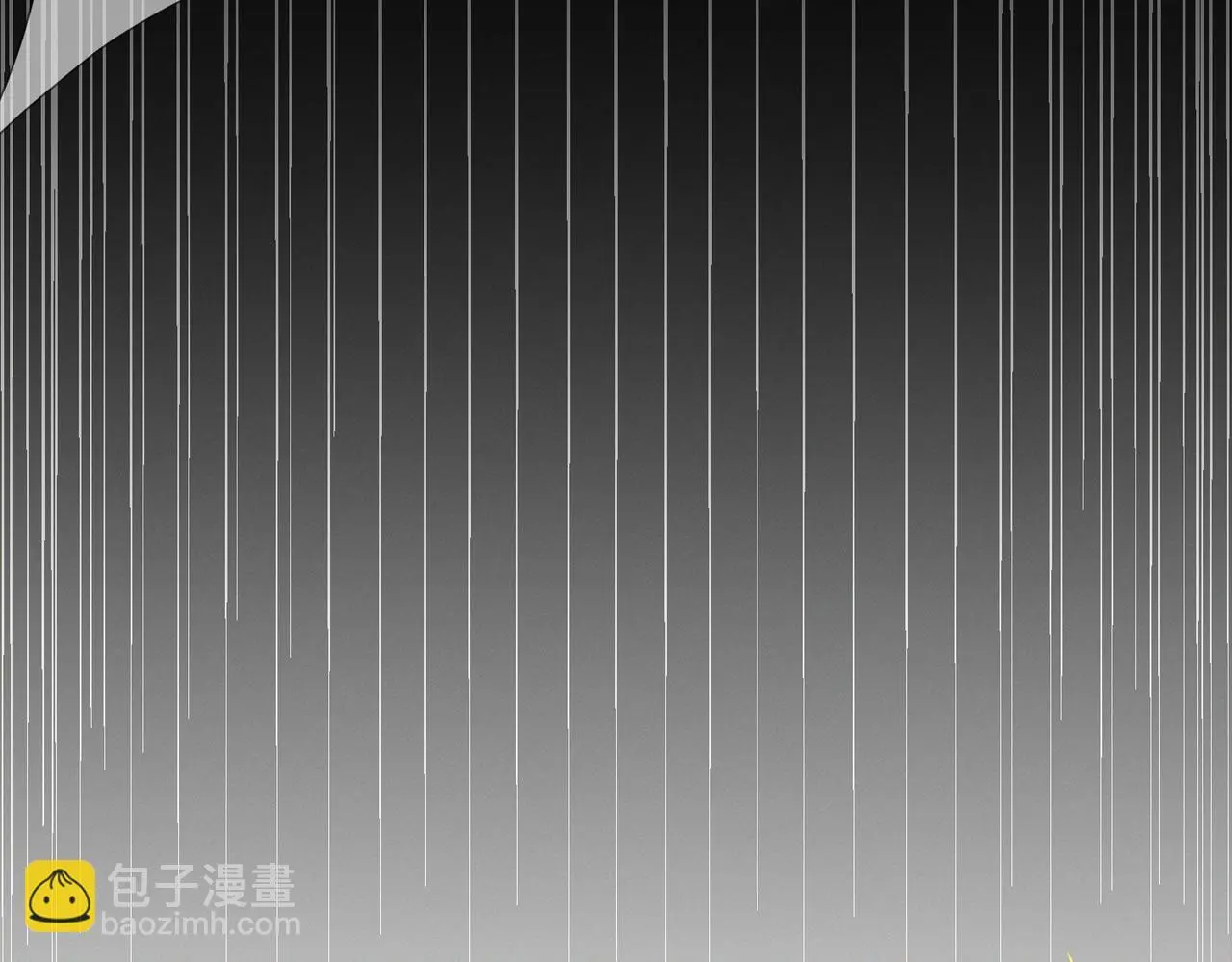 第90话：身体透支 第37页