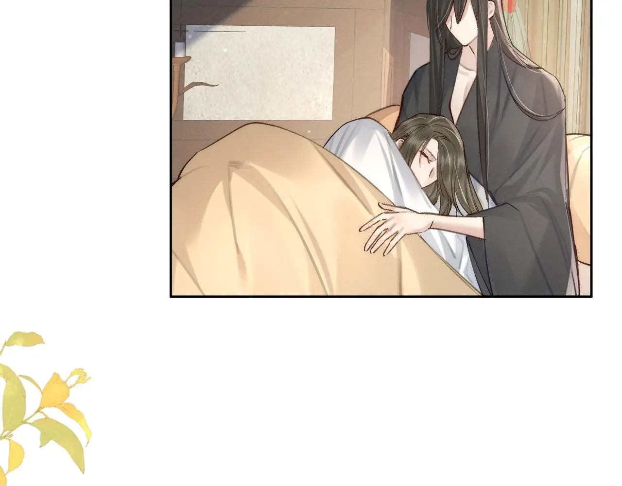 第90话：身体透支 第40页