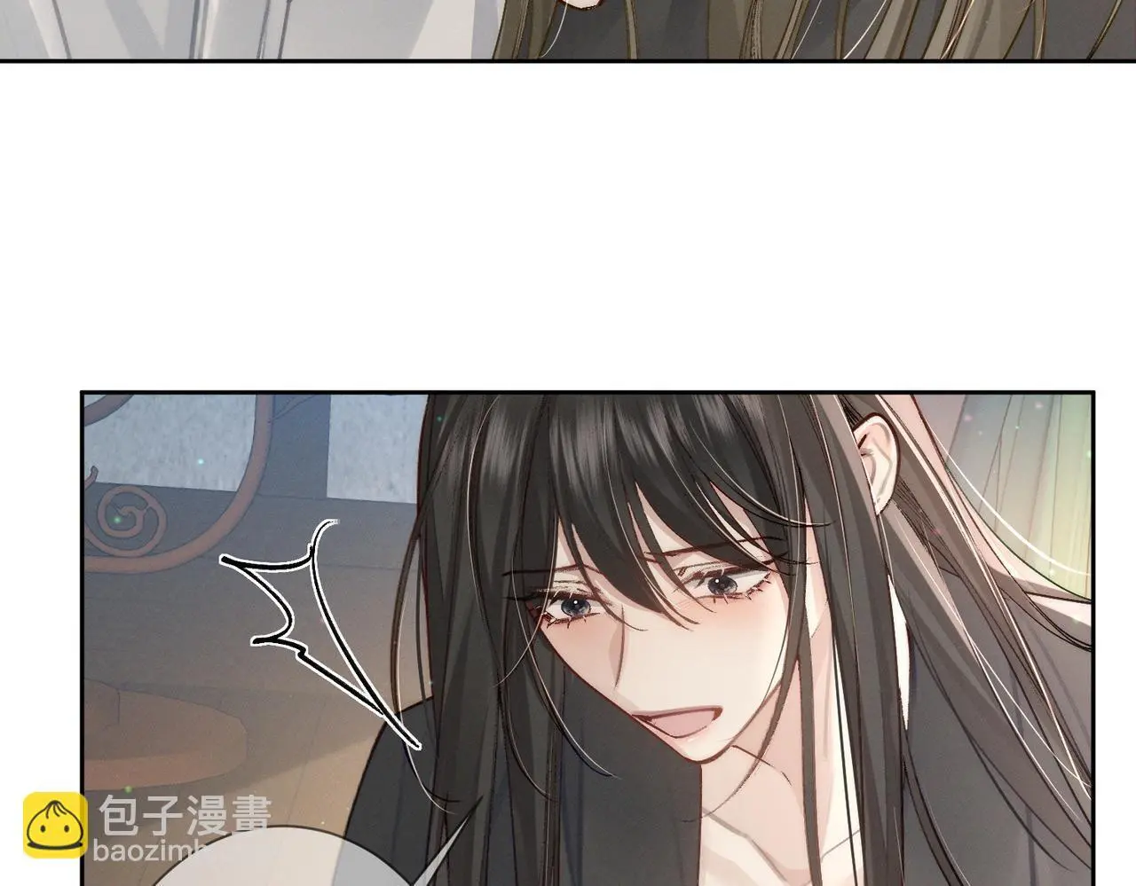 第90话：身体透支 第42页